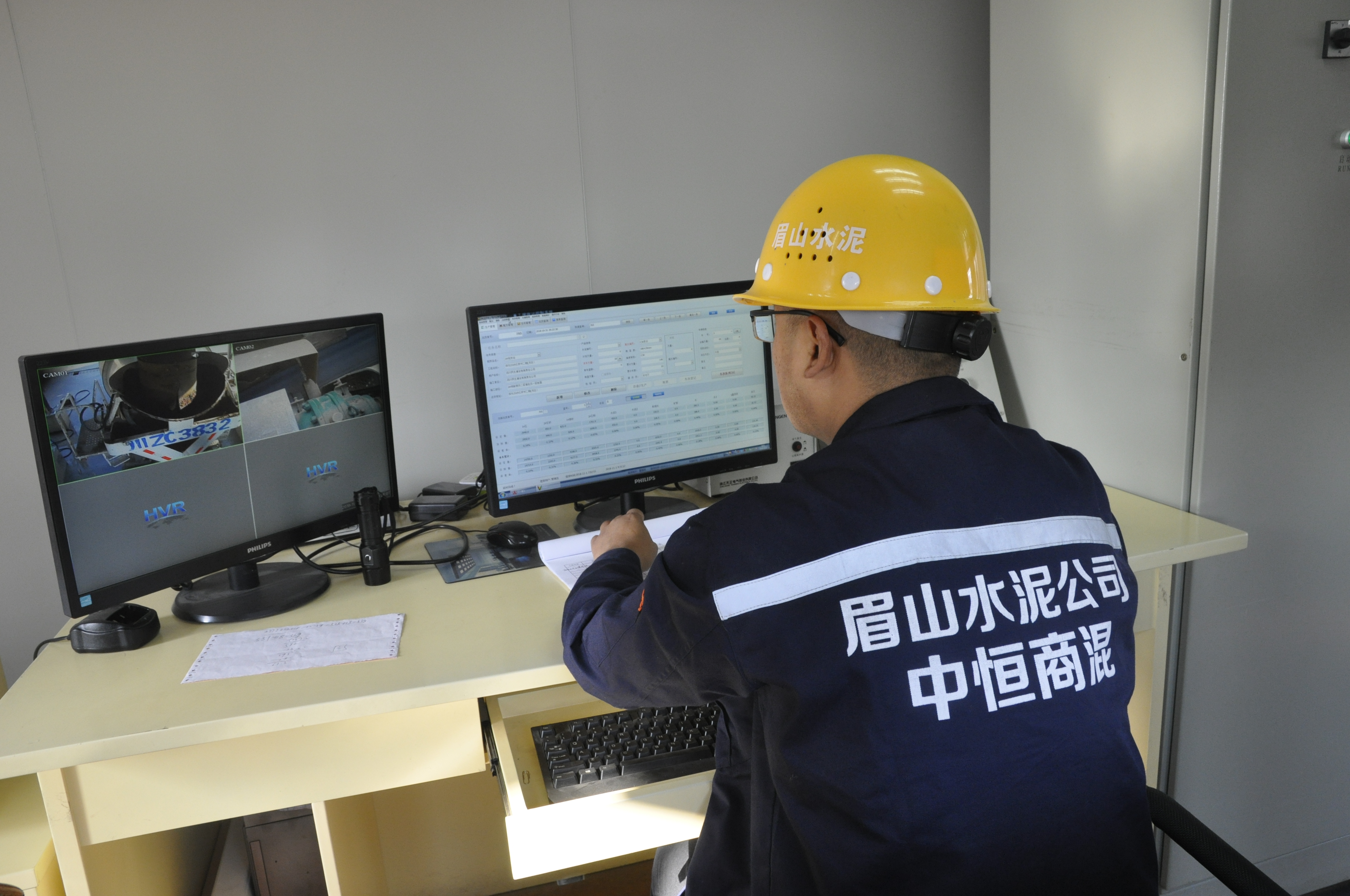 廠(chǎng)區展示